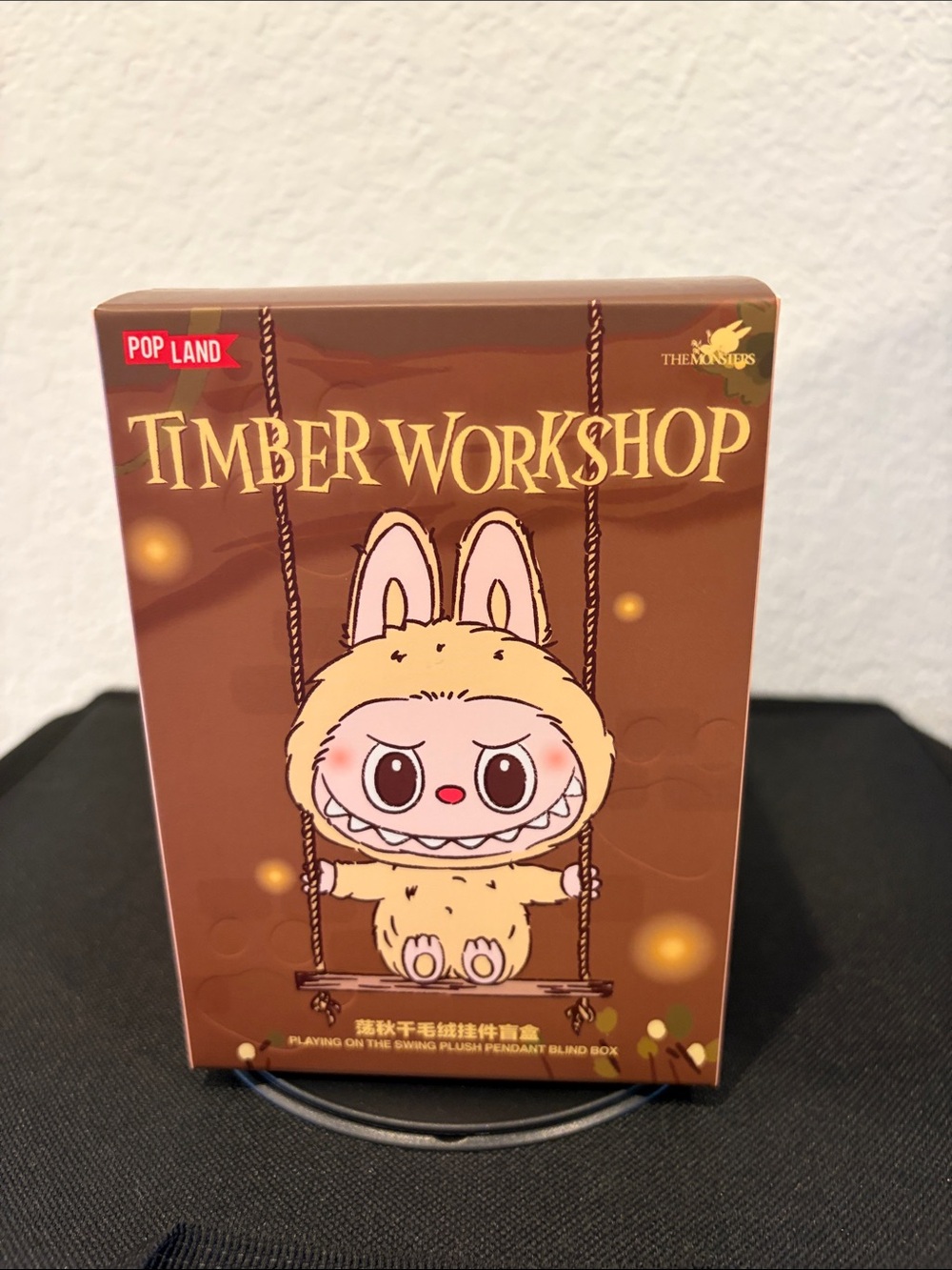 Timber Workshop Plush Figure - Brown